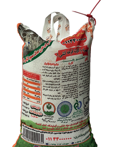 برنج طارم کشت اول اعلا درجه 1 فریدونکنار