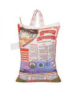 برنج طارم قهوه ای درجه 1 فریدونکنار