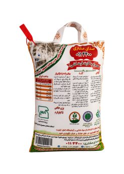 برنج طارم فریدونکنار