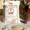برنج قهوه‌ای طارم فریدونکنار ۵ کیلویی بازرگانی برنج مسعود
