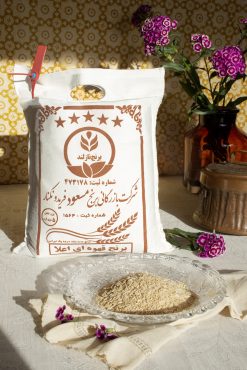 برنج طارم قهوه ای درجه 1 فریدونکنار - 5 کیلوگرم