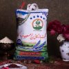 برنج شکسته درشت طارم فریدونکنار ۵ کیلویی بازرگانی برنج مسعود