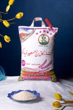 برنج طارم کشت دوم فریدونکنار  - 5 کیلوگرم
