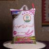برنج طارم کشت دوم فریدونکنار ۱۰ کیلویی بازرگانی برنج مسعود