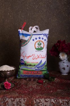 برنج سرلاشه طارم اعلا درجه 1 فریدونکنار - 10 کیلوگرم