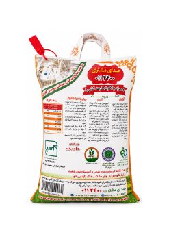 برنج طارم کشت اول فریدونکنار ۱۰ کیلویی