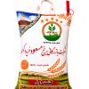 برنج طارم کشت اول فریدونکنار ۱۰ کیلویی