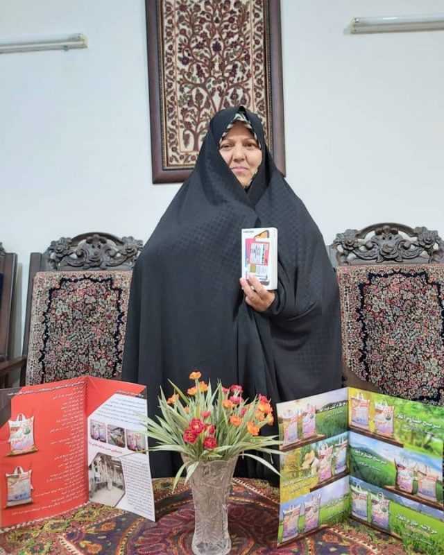 تصویر برنده هفته 41