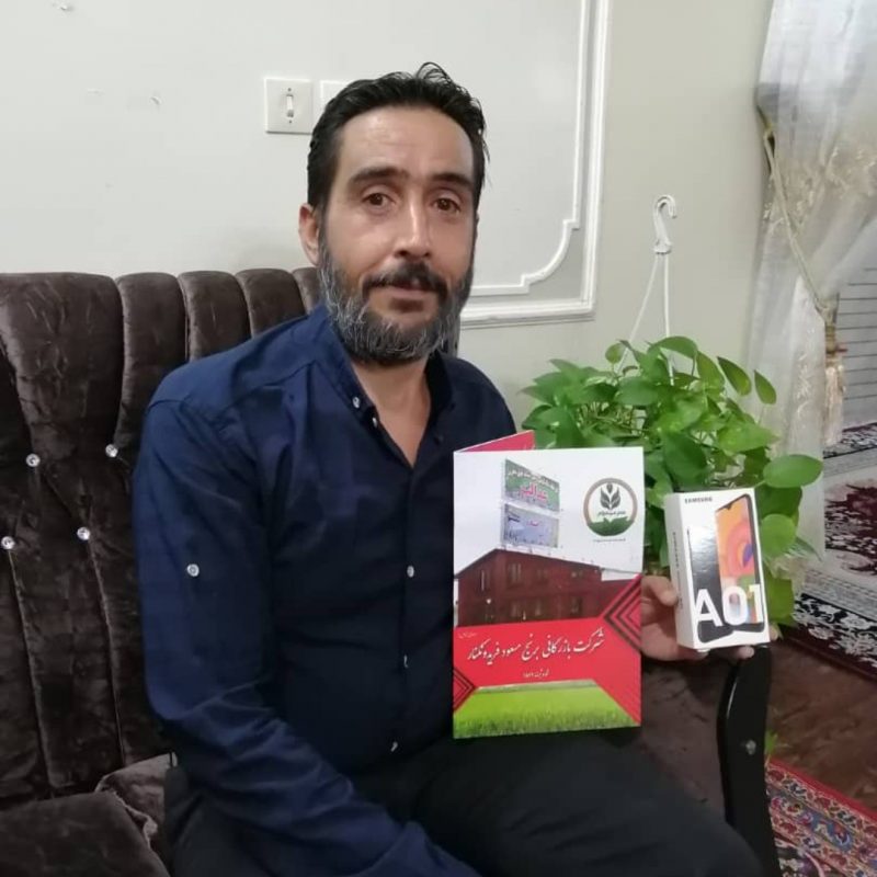 تصویر برنده هفته 43