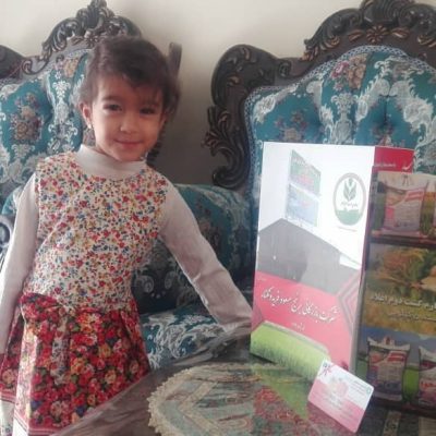 تصویر برنده هفته 50