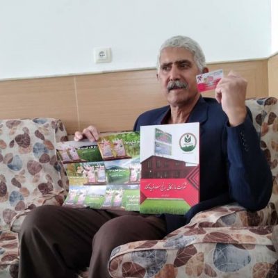 تصویر برنده هفته 51