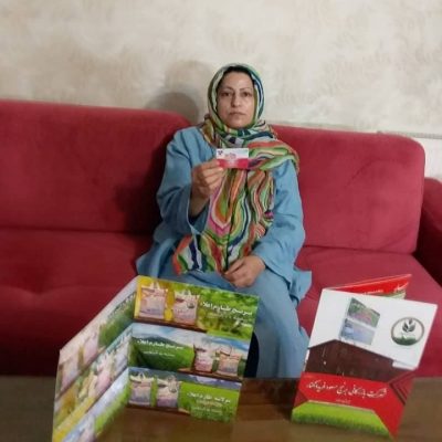 تصویر برنده هفته 51