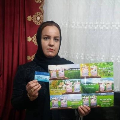 تصویر برنده هفته 53
