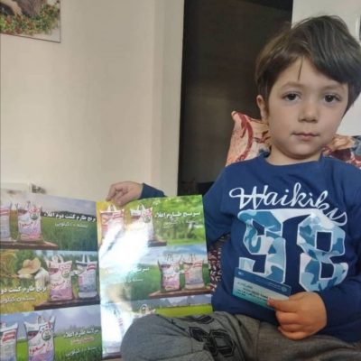 تصویر برنده هفته 54