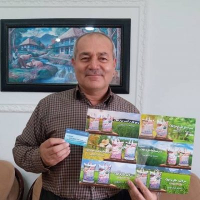تصویر برنده هفته 54