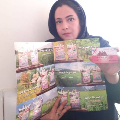 تصویر برنده هفته 62