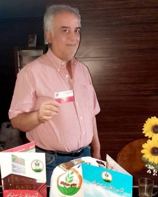 تصویر برنده هفته 75