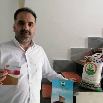 تصویر برنده هفته 75