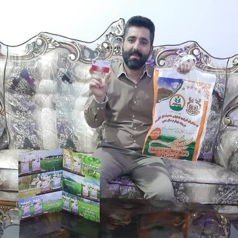 تصویر برنده هفته 76