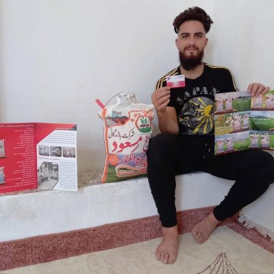 تصویر برنده هفته 78