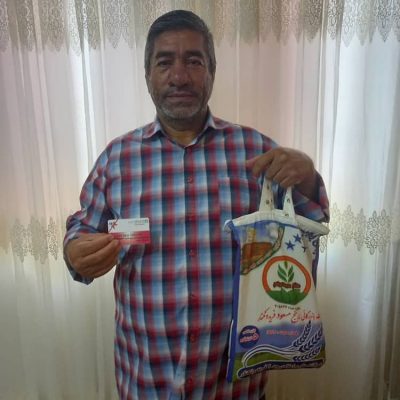 تصویر برنده هفته 78