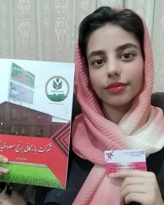 تصویر برنده هفته 80