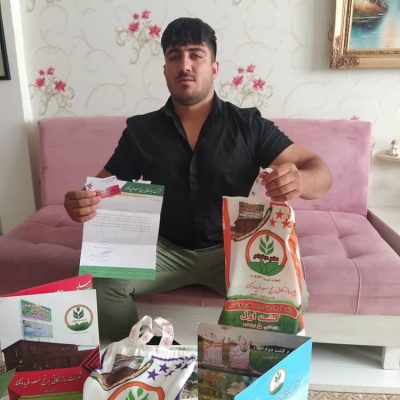 تصویر برنده هفته 80