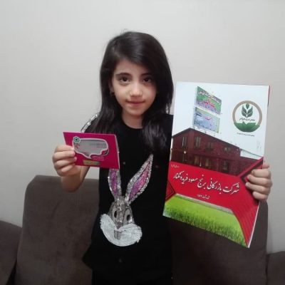 تصویر برنده هفته 84