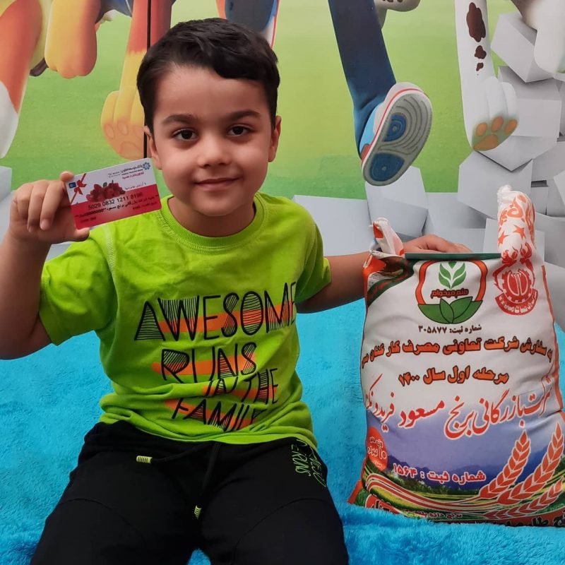 تصویر برنده هفته 82