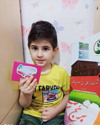 تصویر برنده هفته 86
