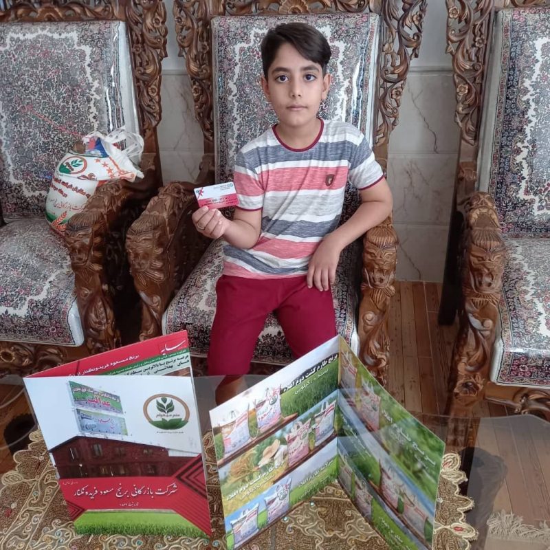 تصویر برنده هفته 90