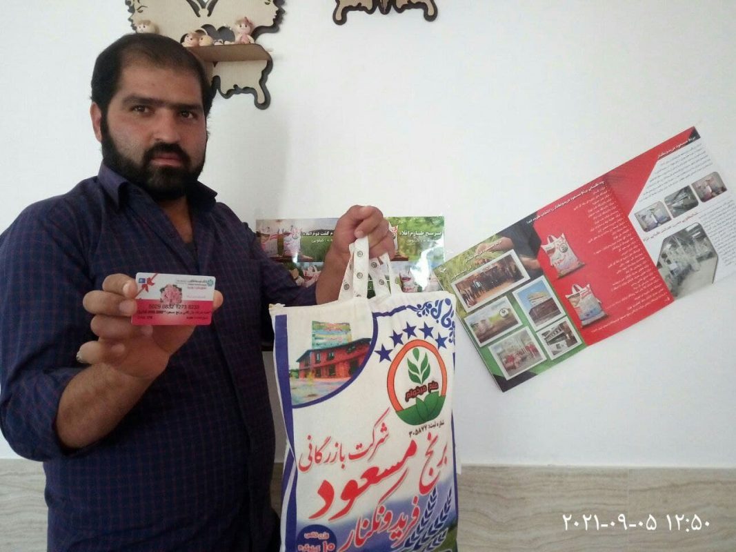 تصویر برنده هفته 92