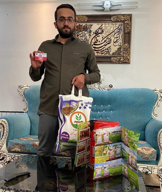 تصویر برنده هفته 94