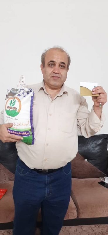 تصویر برنده هفته 95