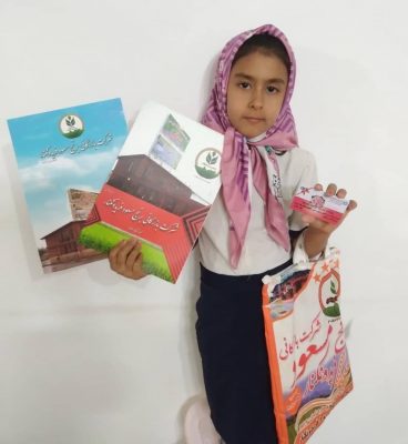 تصویر برنده هفته 95