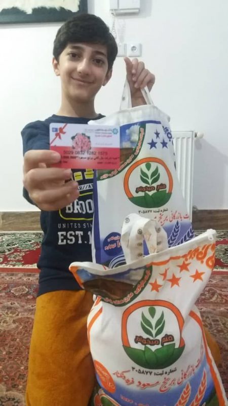 تصویر برنده هفته 99