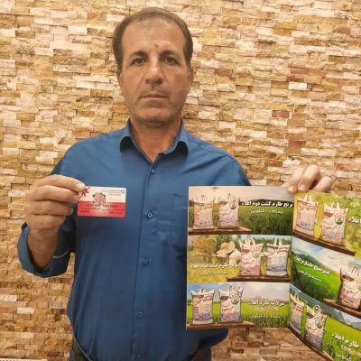 تصویر برنده هفته 100