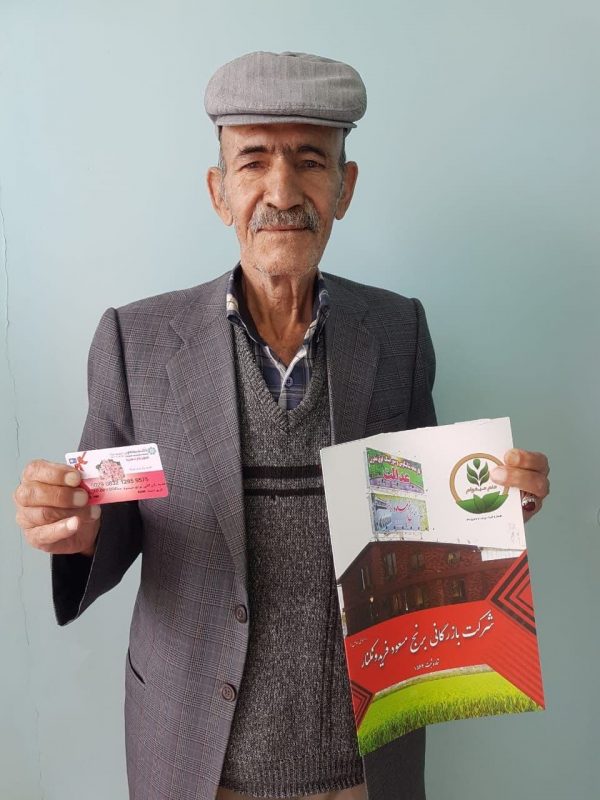 تصویر برنده هفته 102