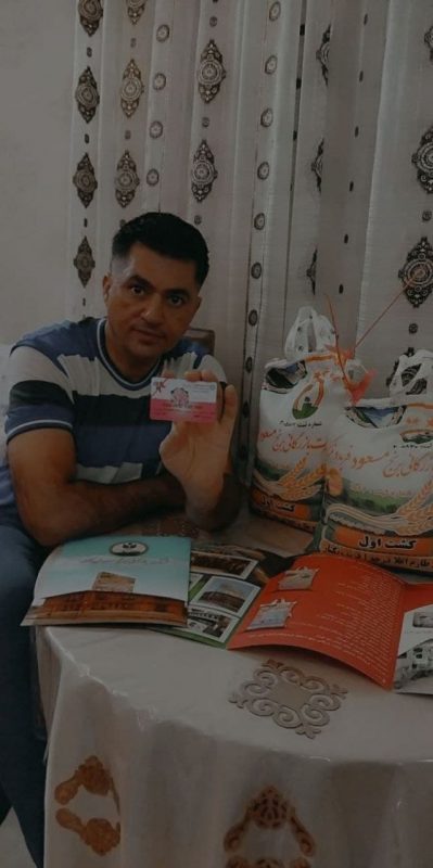 تصویر برنده هفته 102
