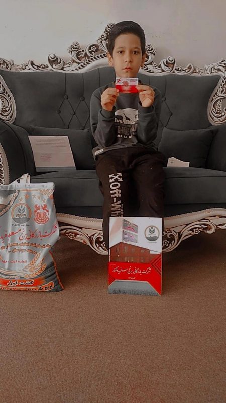 تصویر برنده هفته 116