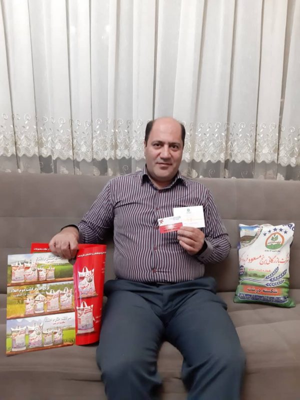 مشخصات برنده هفته 129