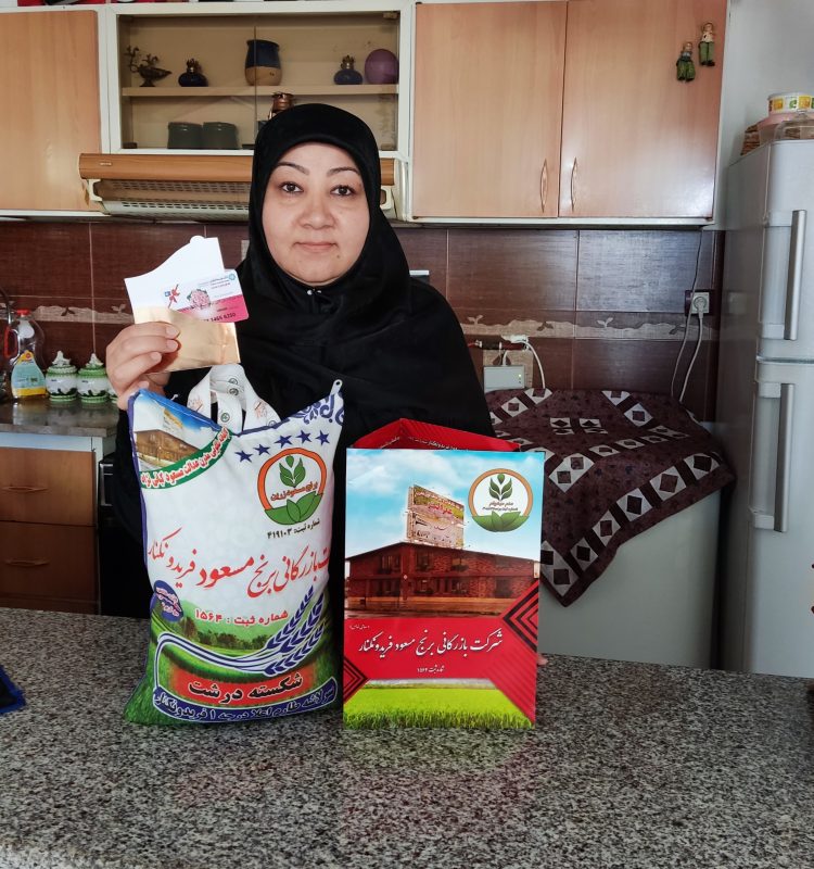 تصویر برنده هفته 131