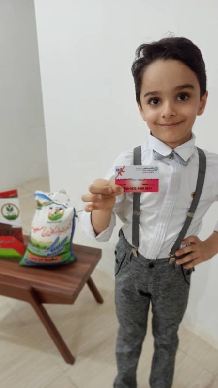 تصویر برنده هفته 134