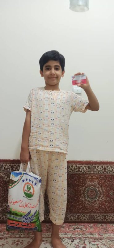 تصویر برنده هفته 138