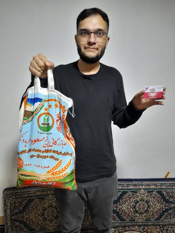تصویر برنده هفته 140